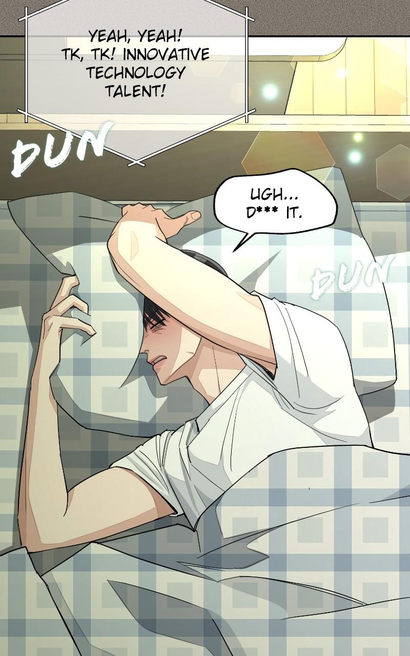 Iseop ui Yeonae Chapter 53 - Page 5