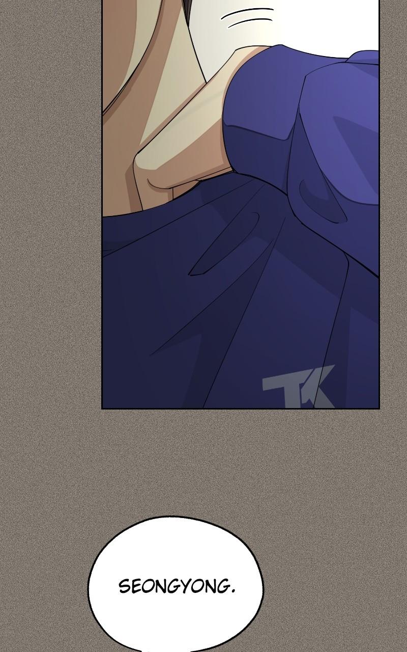 Iseop ui Yeonae Chapter 53 - Page 14