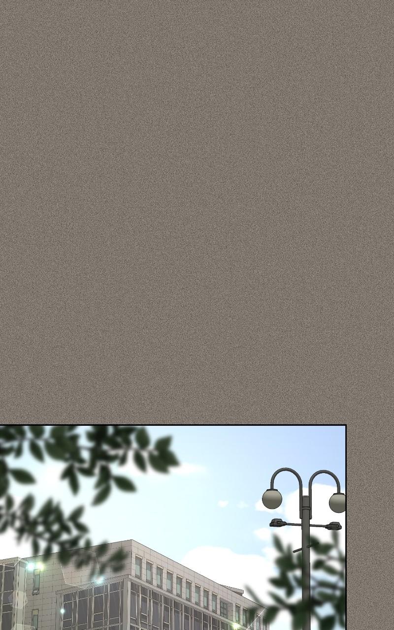 Iseop ui Yeonae Chapter 53 - Page 17