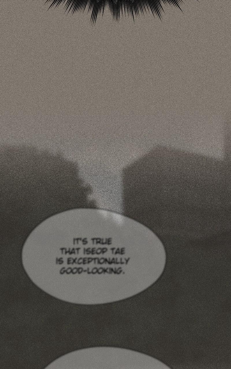 Iseop ui Yeonae Chapter 53 - Page 26