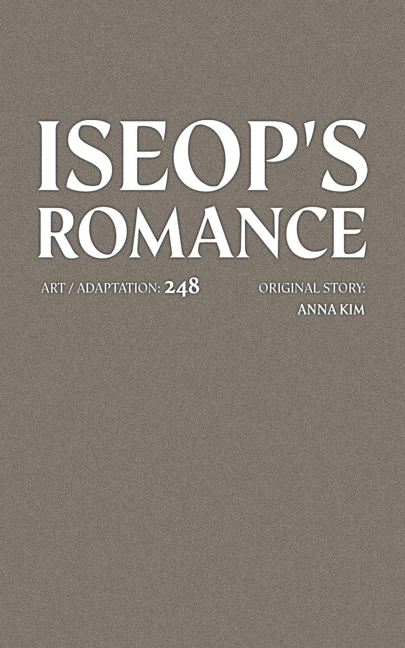 Iseop ui Yeonae Chapter 53 - Page 34