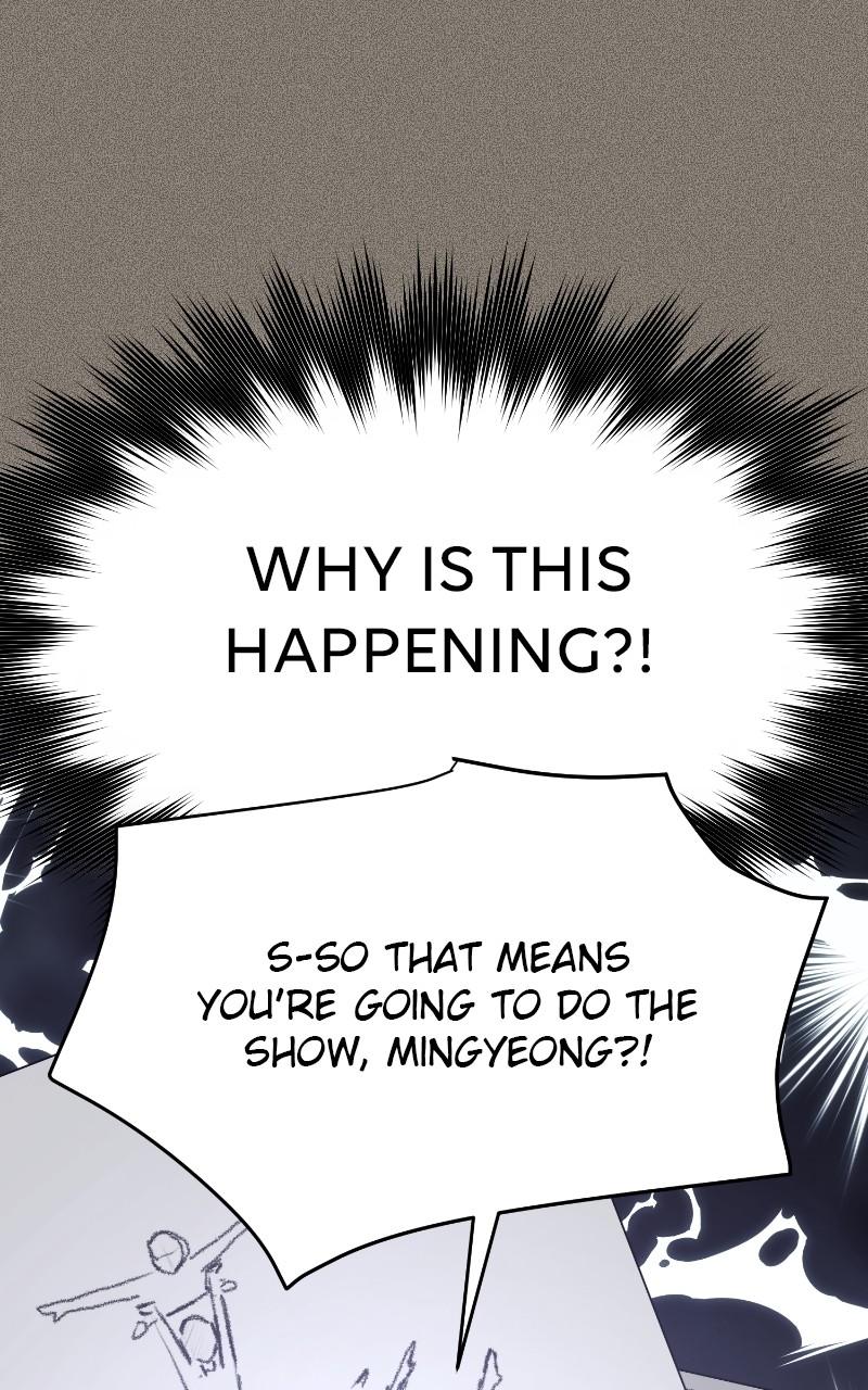 Iseop ui Yeonae Chapter 53 - Page 72