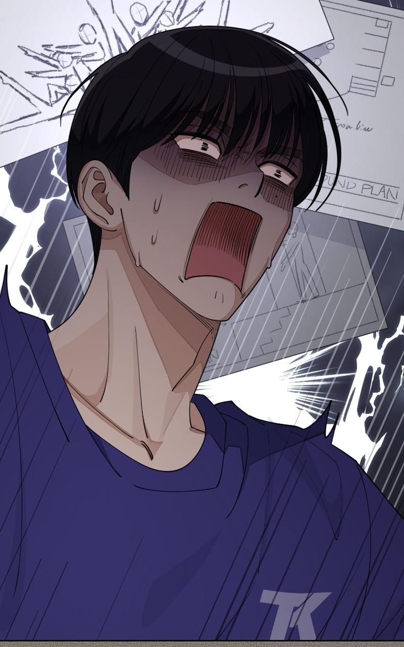 Iseop ui Yeonae Chapter 53 - Page 73