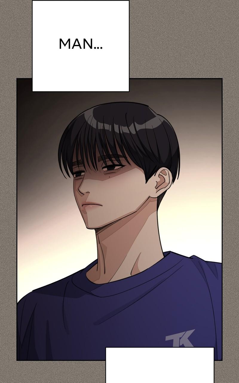 Iseop ui Yeonae Chapter 53 - Page 80