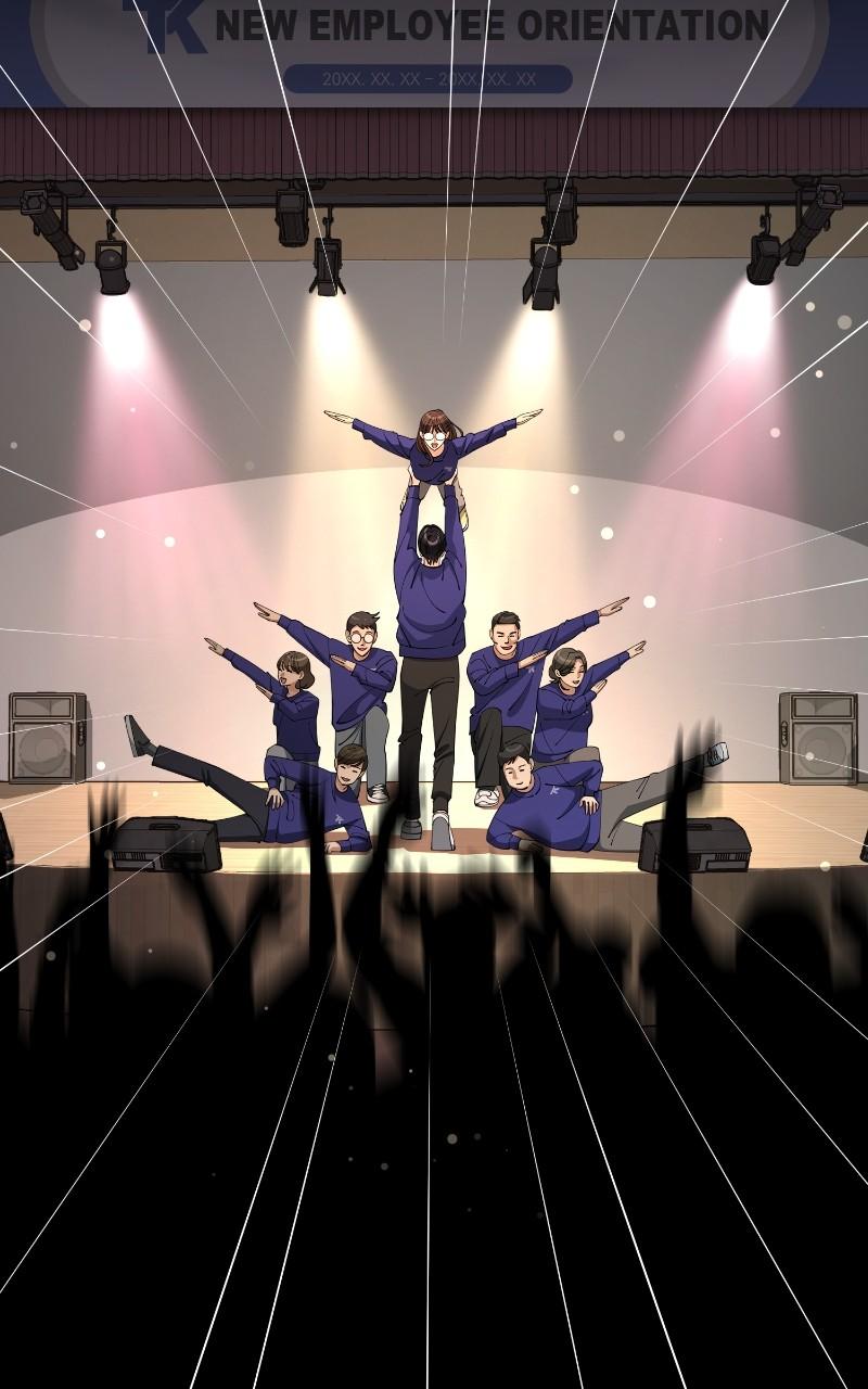 Iseop ui Yeonae Chapter 53 - Page 122