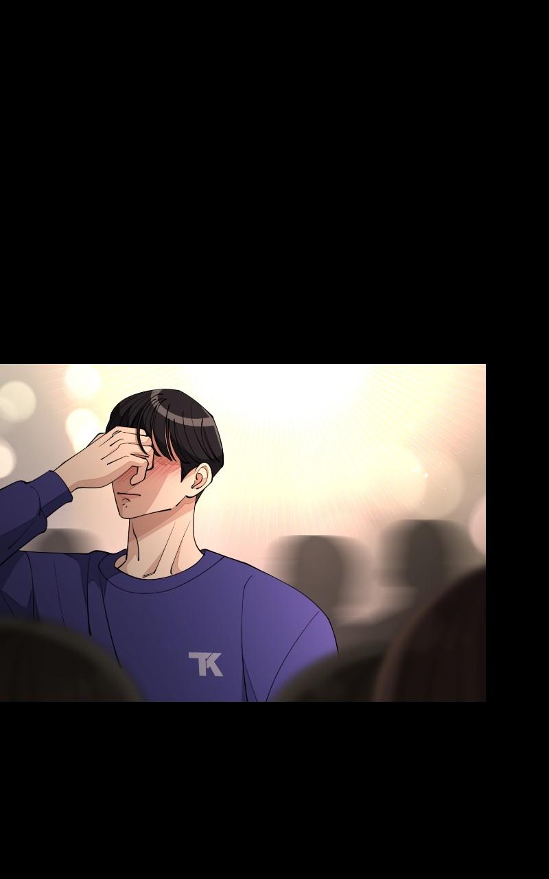 Iseop ui Yeonae Chapter 53 - Page 125