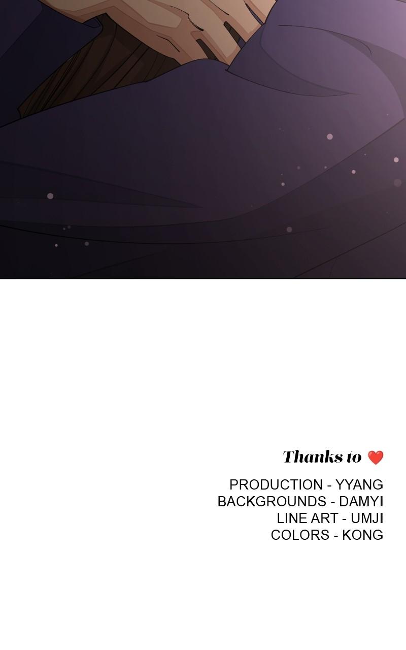 Iseop ui Yeonae Chapter 53 - Page 131