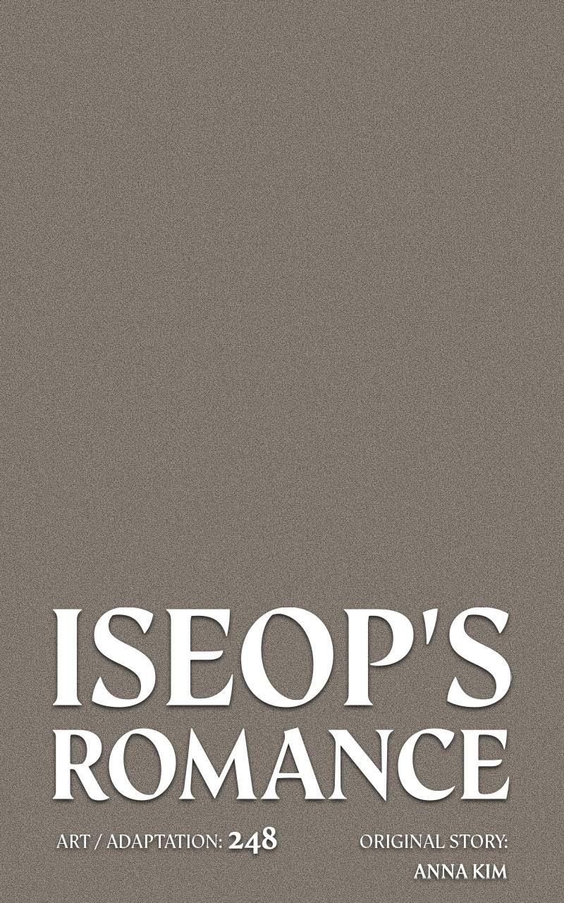 Iseop ui Yeonae Chapter 54 - Page 12