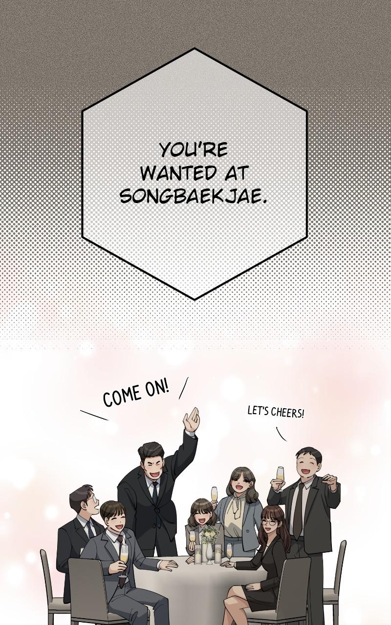 Iseop ui Yeonae Chapter 54 - Page 41