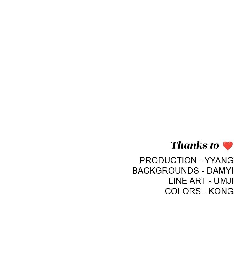 Iseop ui Yeonae Chapter 54 - Page 97