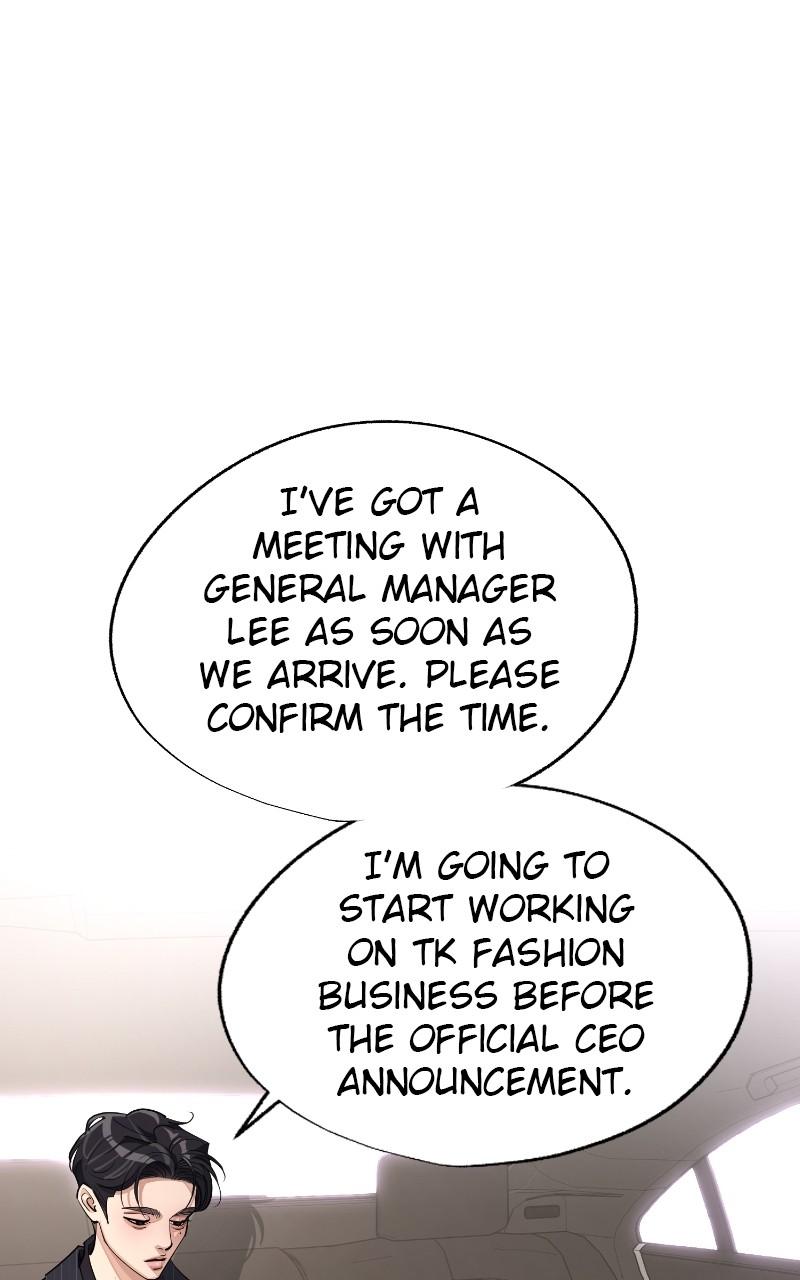 Iseop ui Yeonae Chapter 55 - Page 7