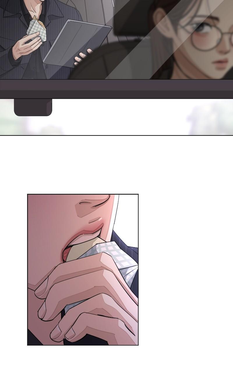 Iseop ui Yeonae Chapter 55 - Page 15