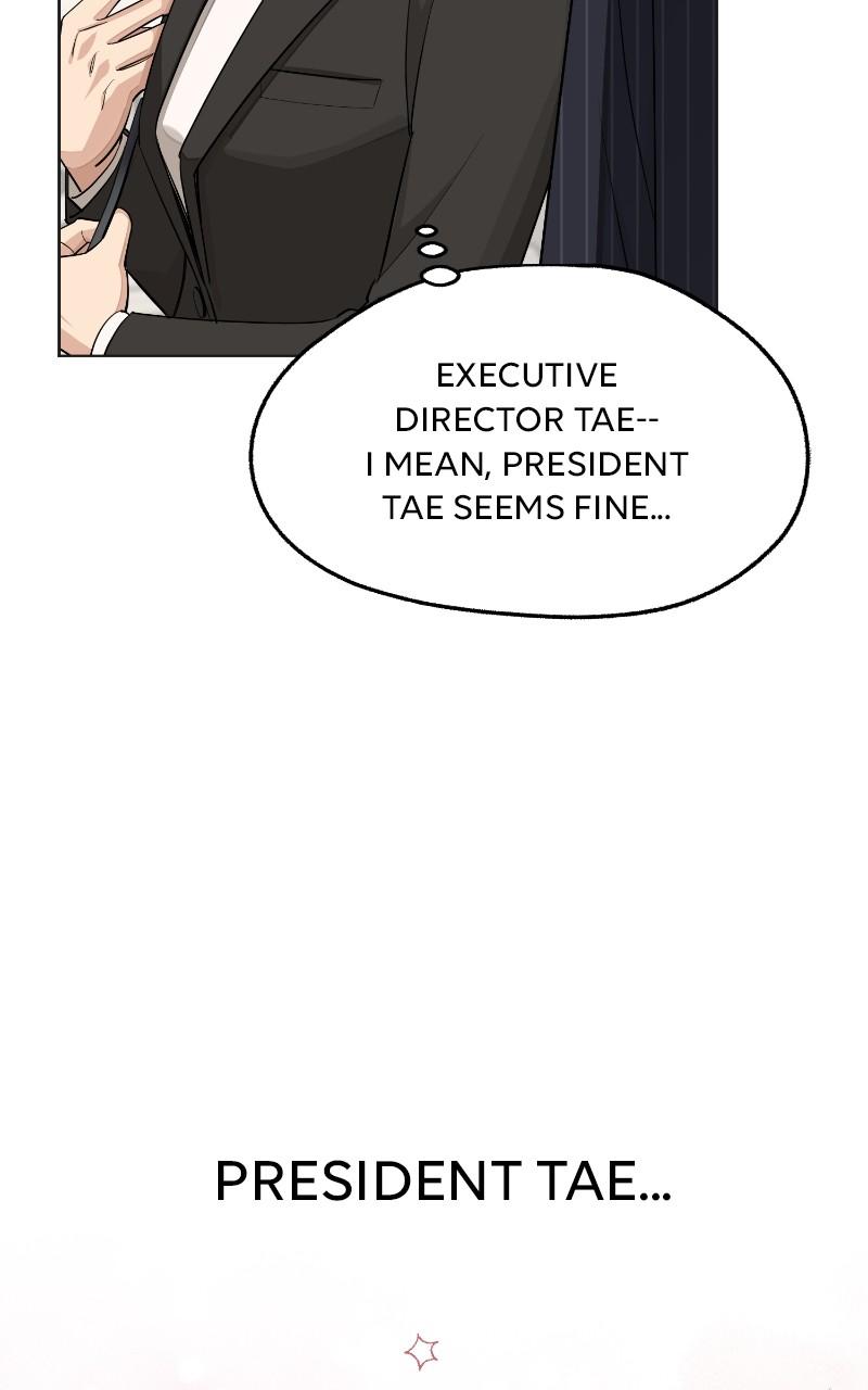 Iseop ui Yeonae Chapter 55 - Page 34