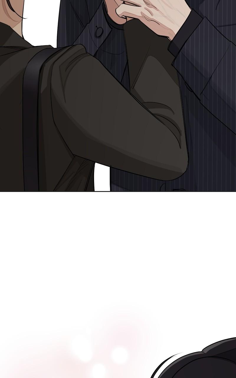 Iseop ui Yeonae Chapter 55 - Page 83