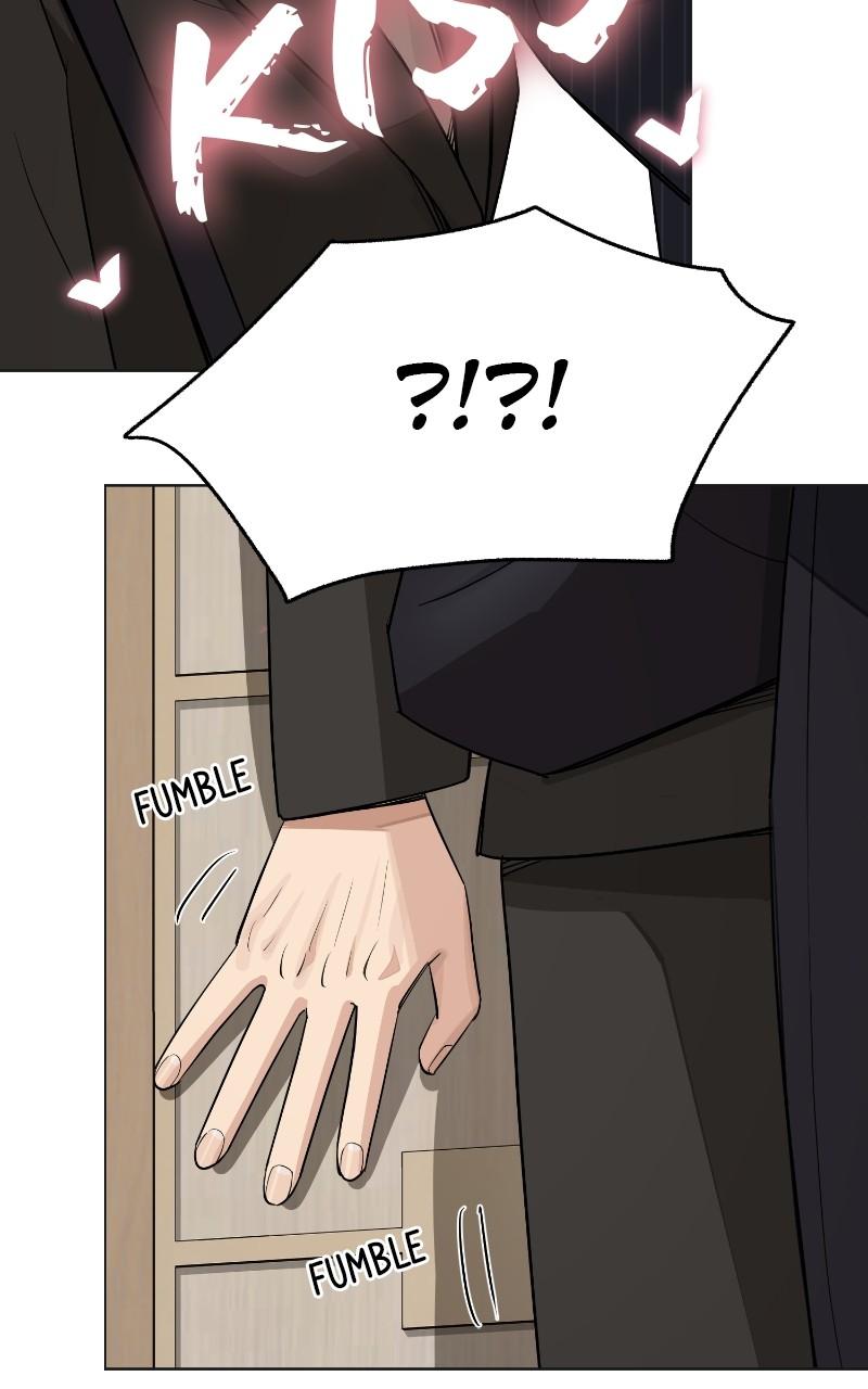 Iseop ui Yeonae Chapter 55 - Page 98