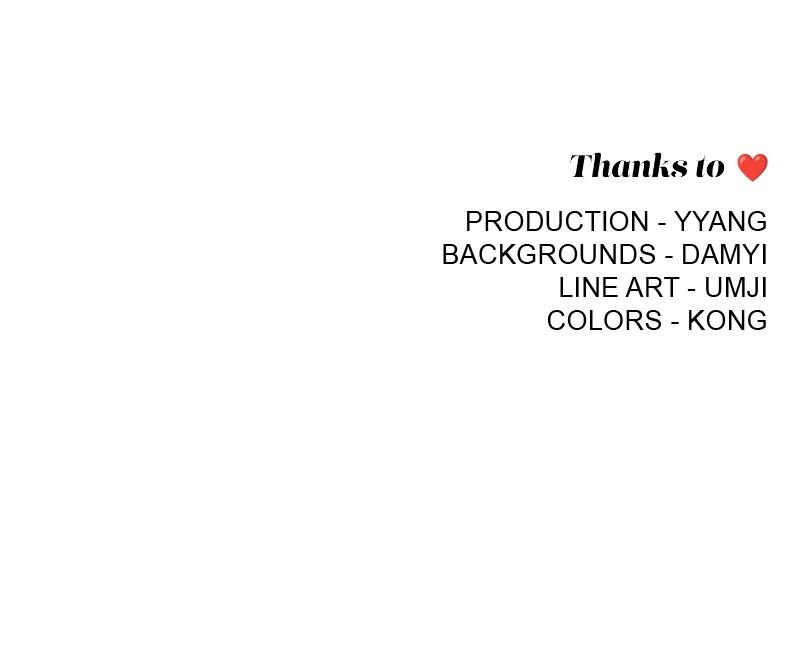 Iseop ui Yeonae Chapter 55 - Page 105