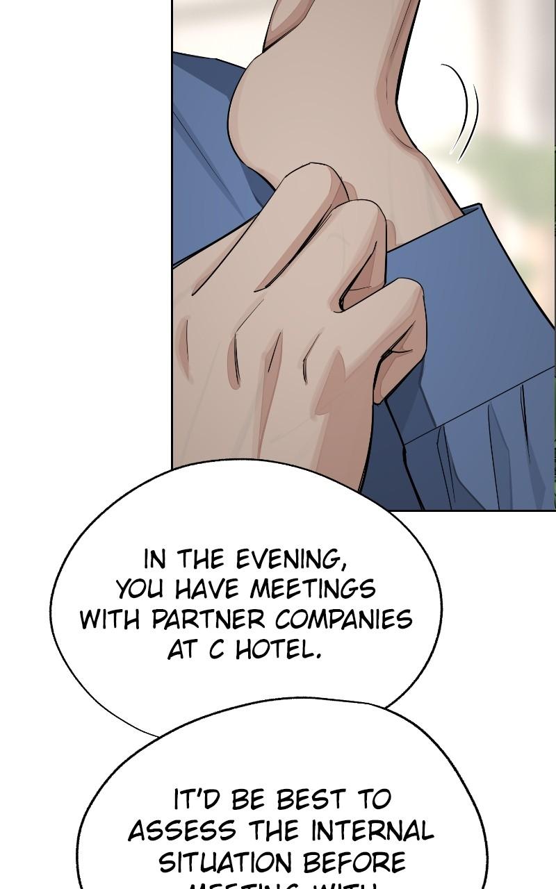Iseop ui Yeonae Chapter 56 - Page 6