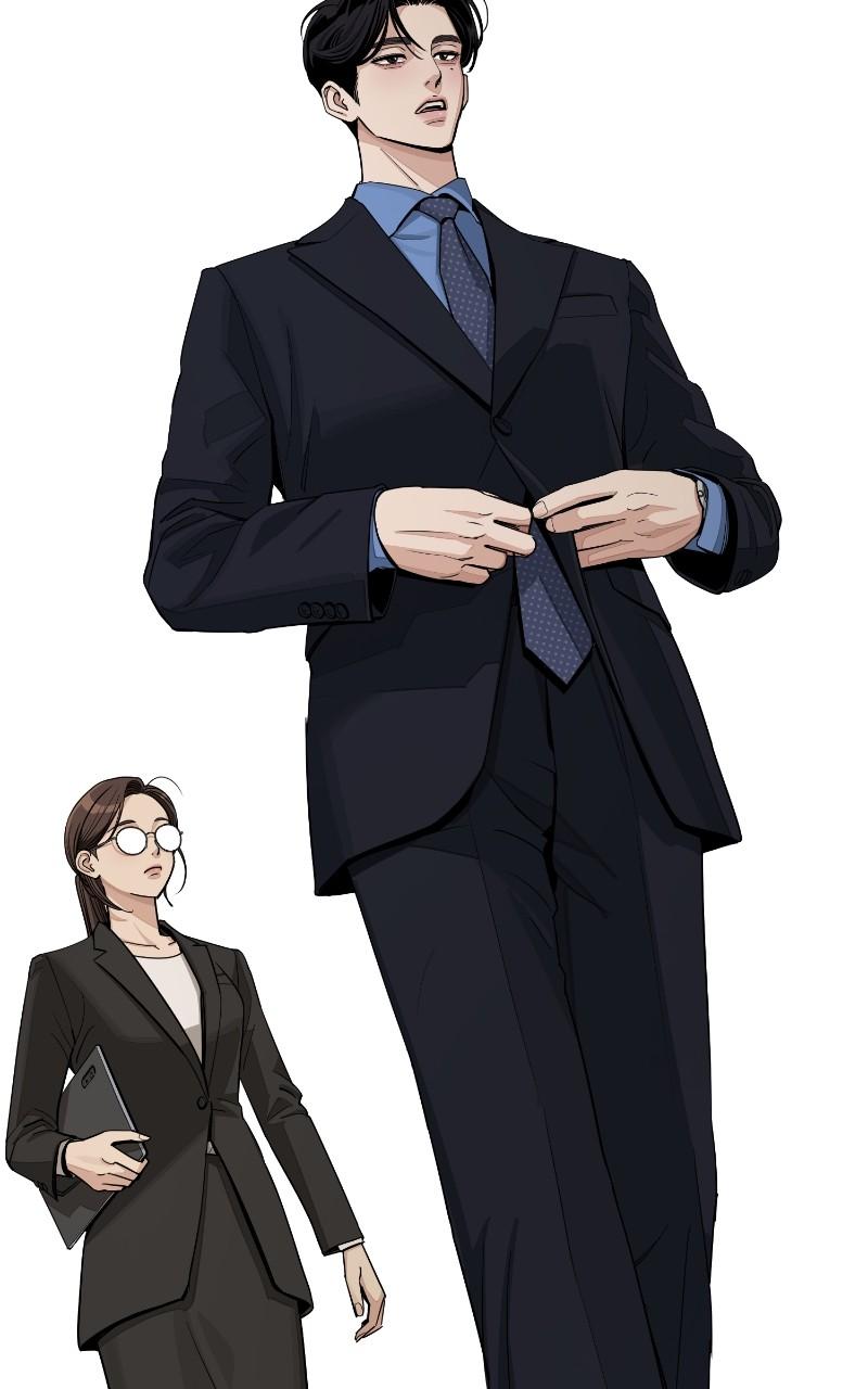 Iseop ui Yeonae Chapter 56 - Page 12