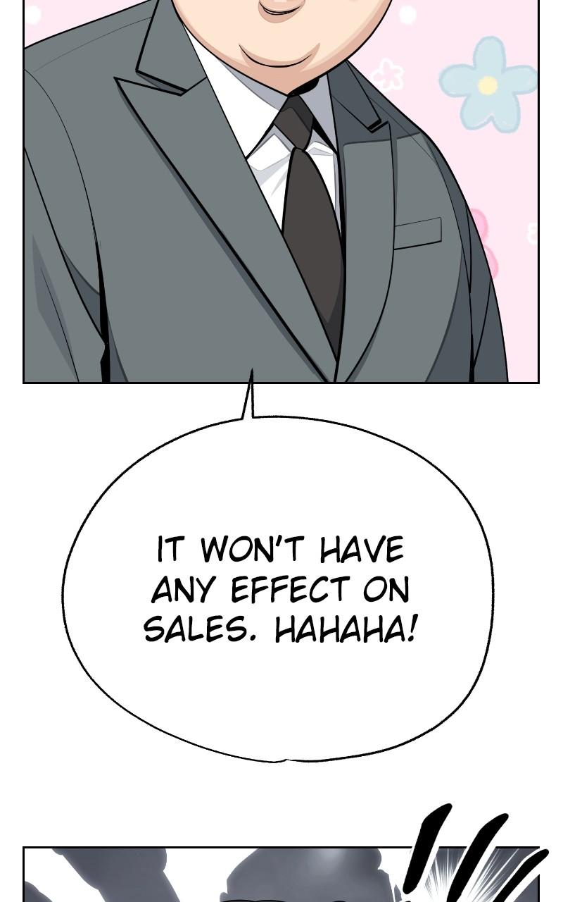 Iseop ui Yeonae Chapter 56 - Page 40