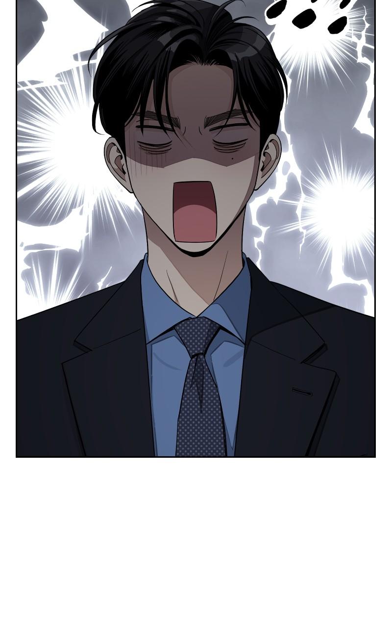 Iseop ui Yeonae Chapter 56 - Page 41