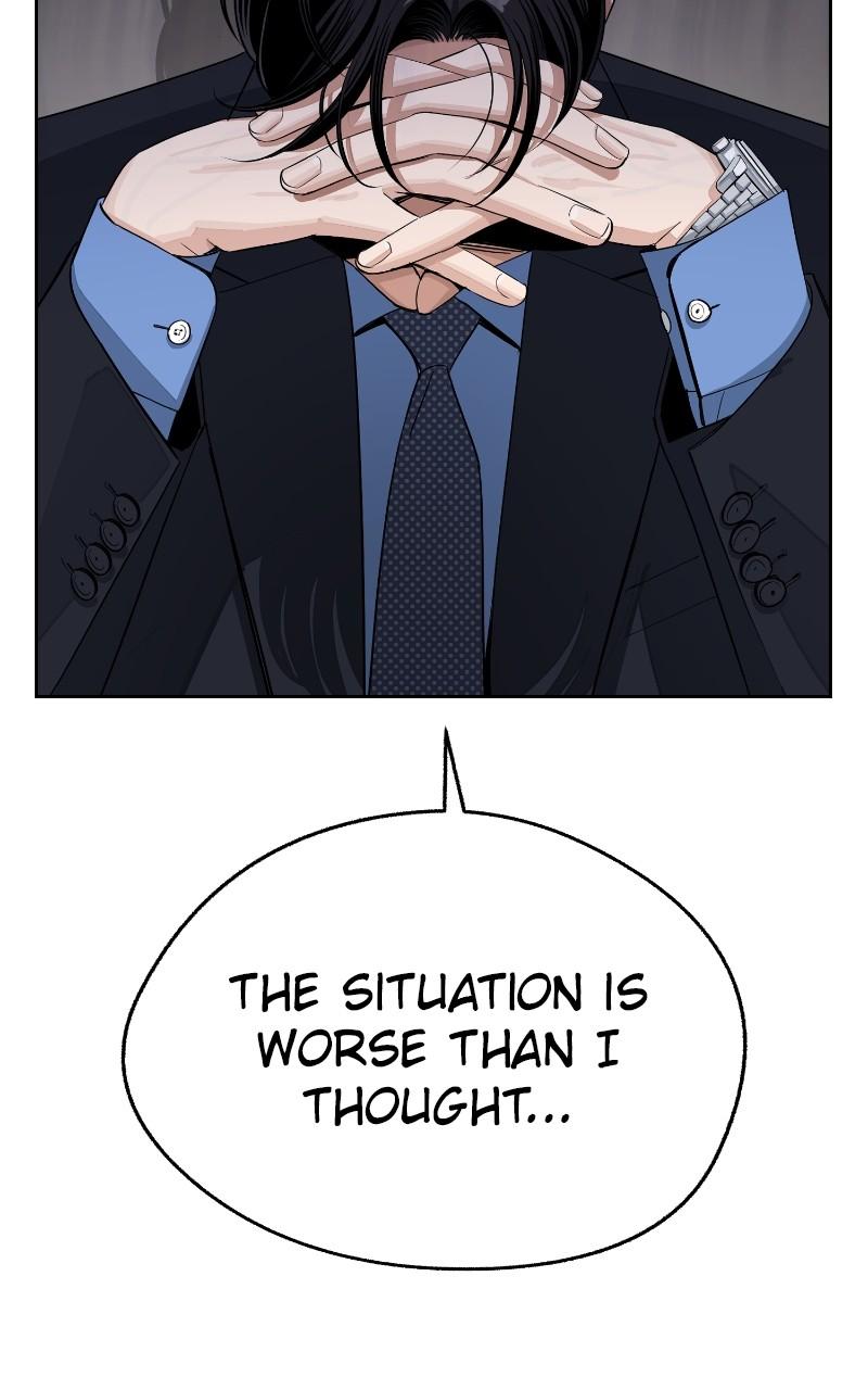 Iseop ui Yeonae Chapter 56 - Page 43