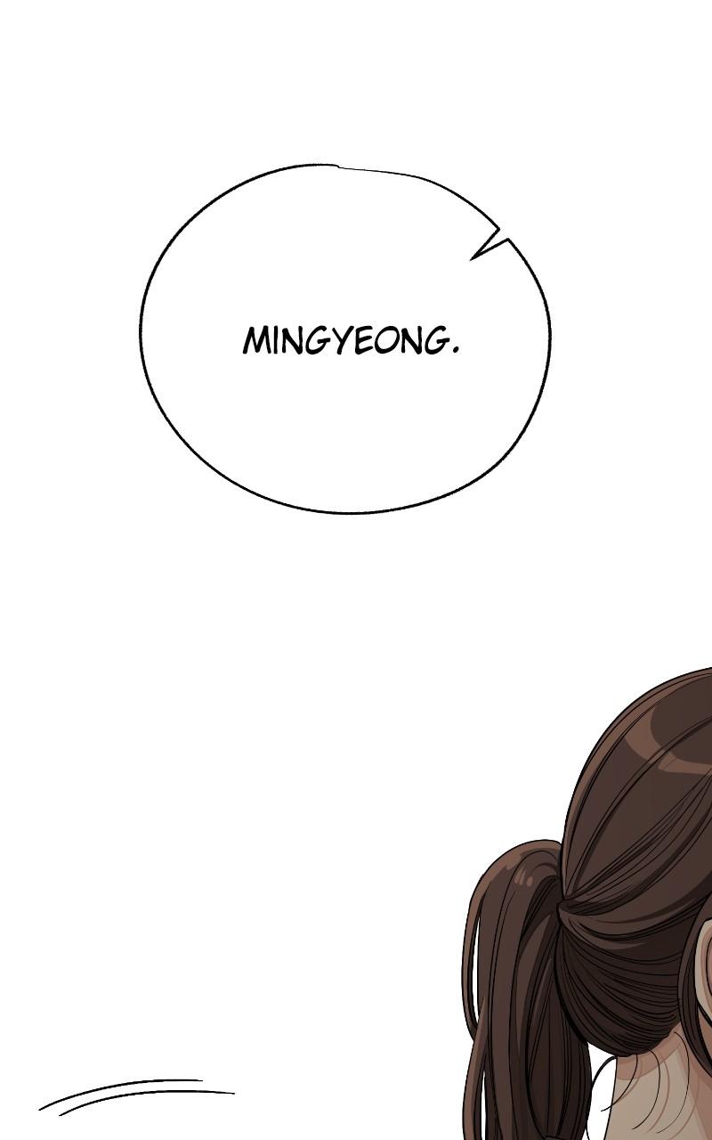 Iseop ui Yeonae Chapter 56 - Page 71