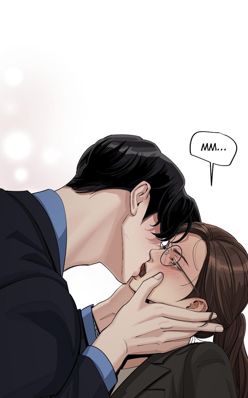 Iseop ui Yeonae Chapter 56 - Page 74