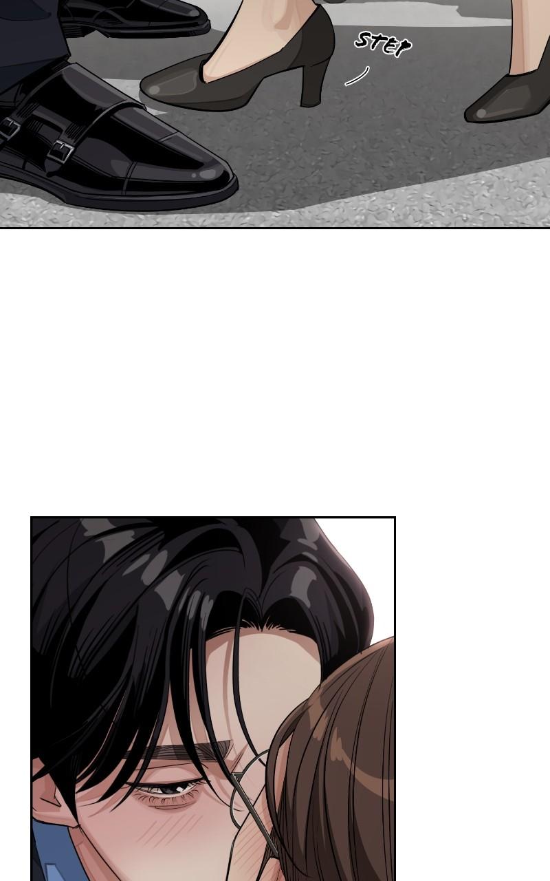 Iseop ui Yeonae Chapter 56 - Page 76