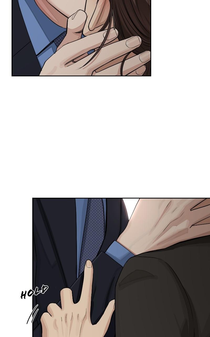 Iseop ui Yeonae Chapter 56 - Page 77