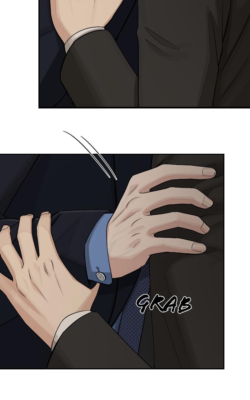 Iseop ui Yeonae Chapter 56 - Page 78