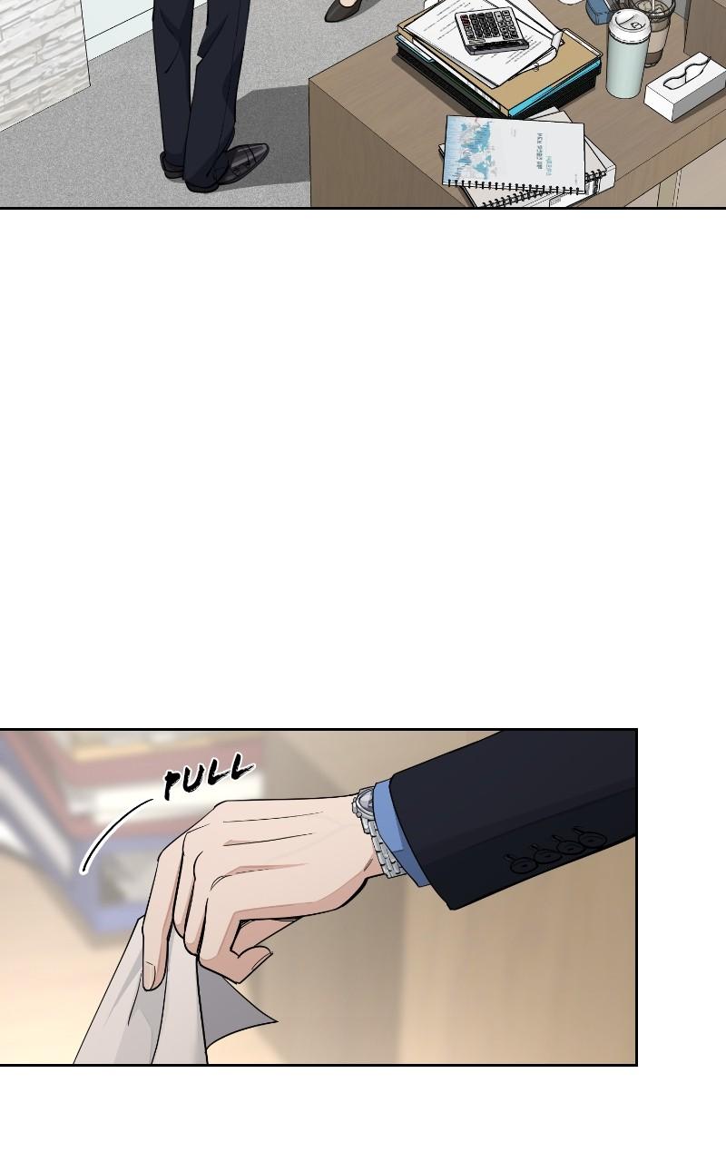 Iseop ui Yeonae Chapter 56 - Page 85