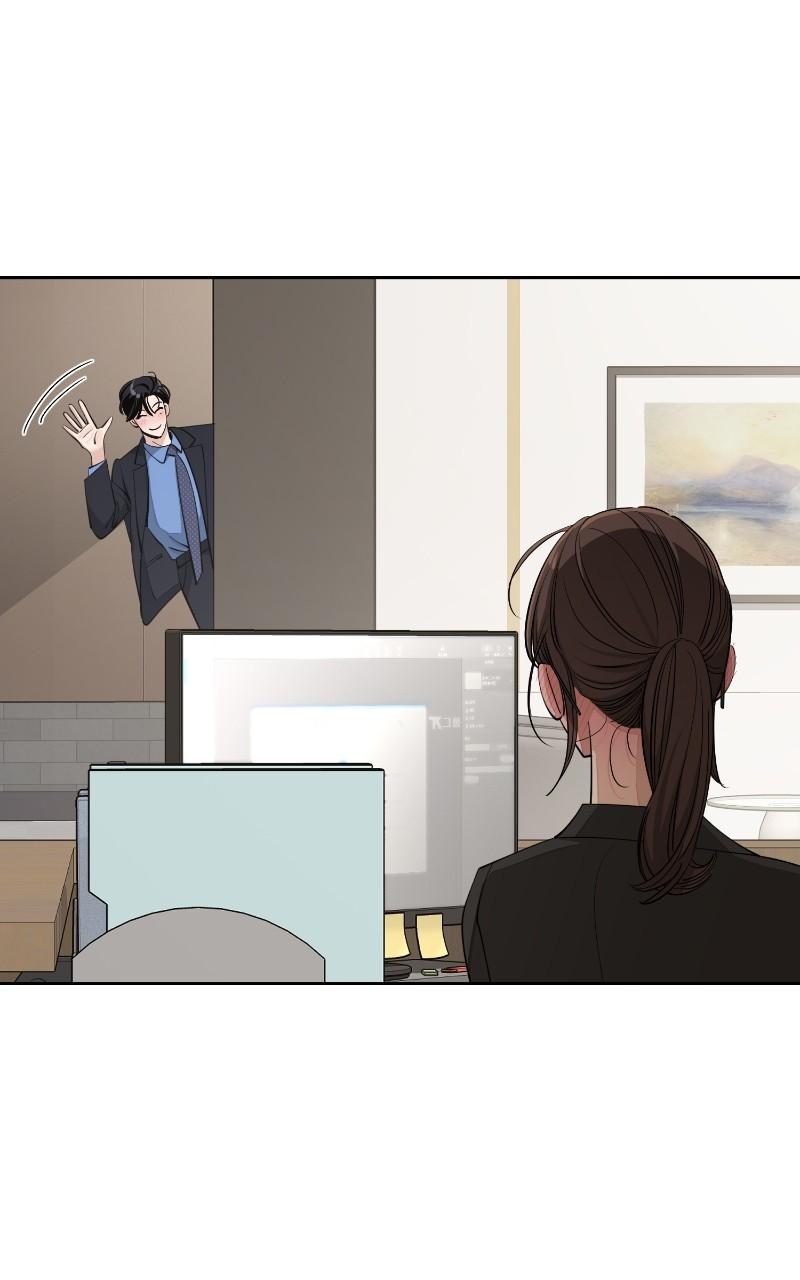 Iseop ui Yeonae Chapter 56 - Page 88