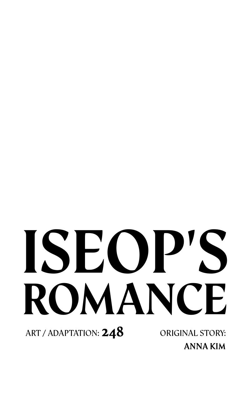 Iseop ui Yeonae Chapter 57 - Page 6