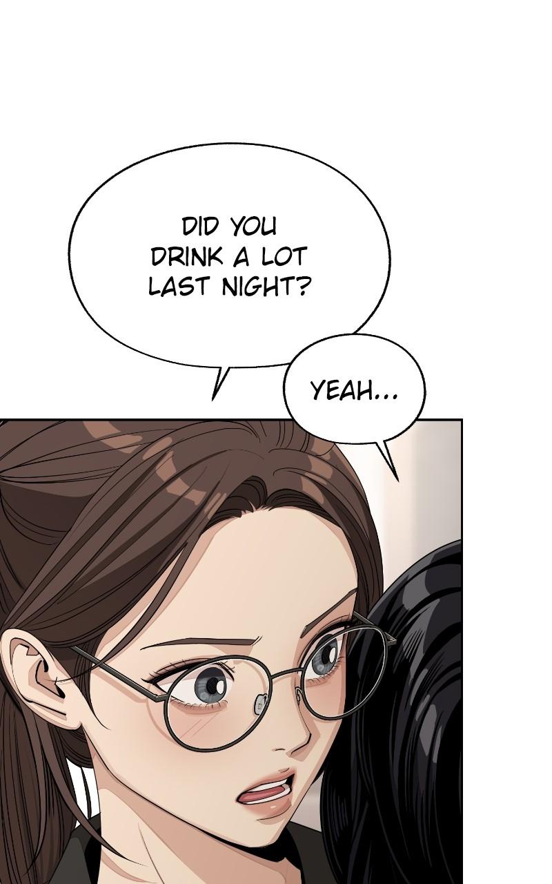 Iseop ui Yeonae Chapter 57 - Page 12