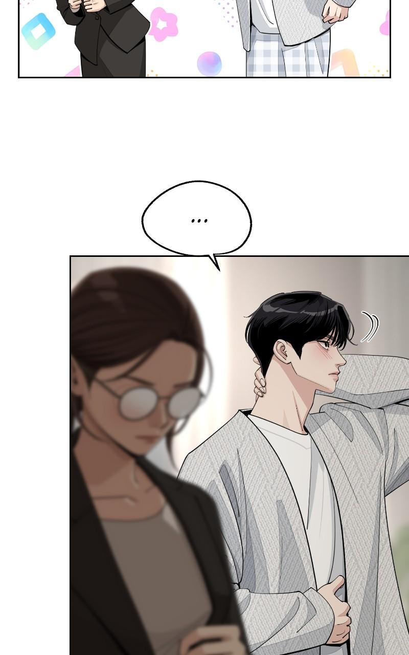 Iseop ui Yeonae Chapter 57 - Page 16