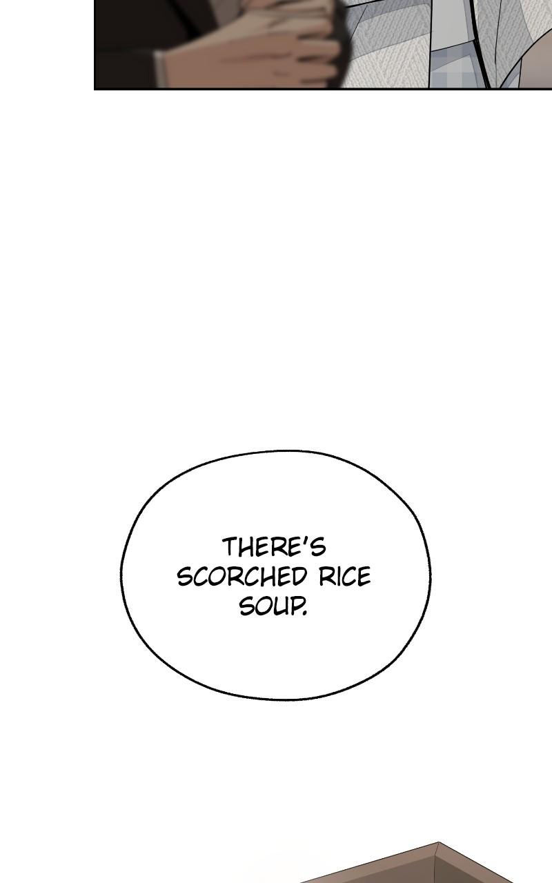 Iseop ui Yeonae Chapter 57 - Page 17