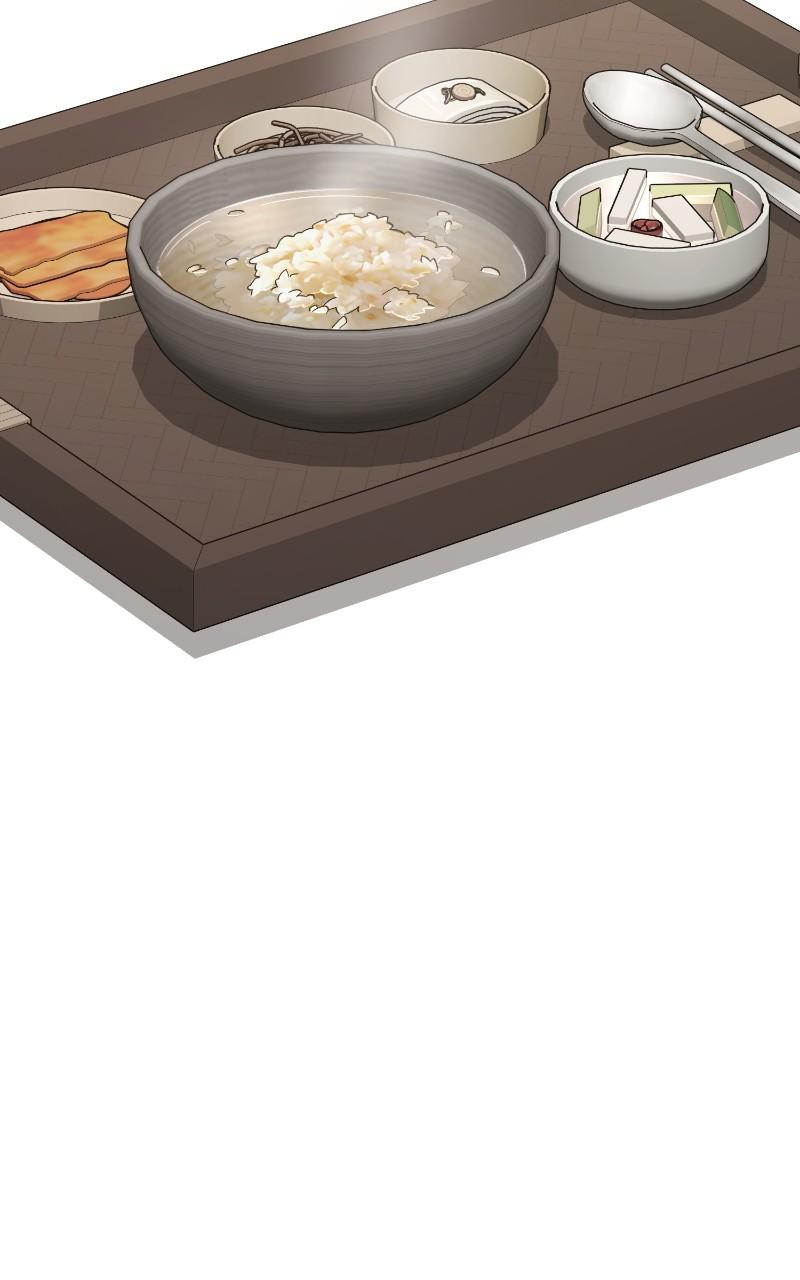 Iseop ui Yeonae Chapter 57 - Page 18