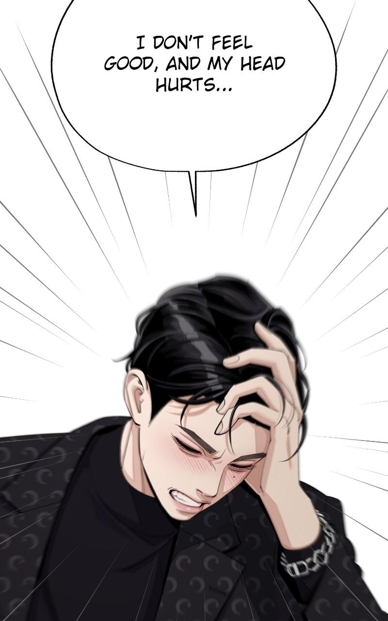 Iseop ui Yeonae Chapter 57 - Page 22