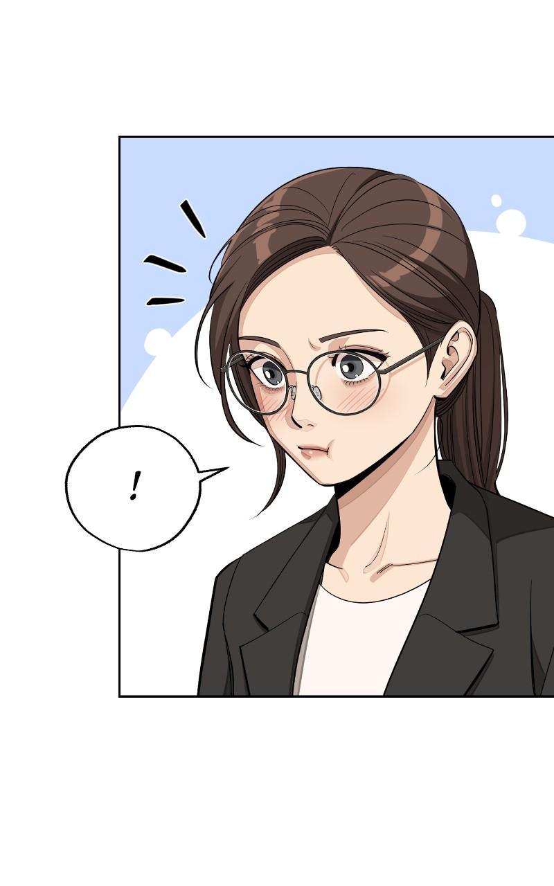 Iseop ui Yeonae Chapter 57 - Page 41