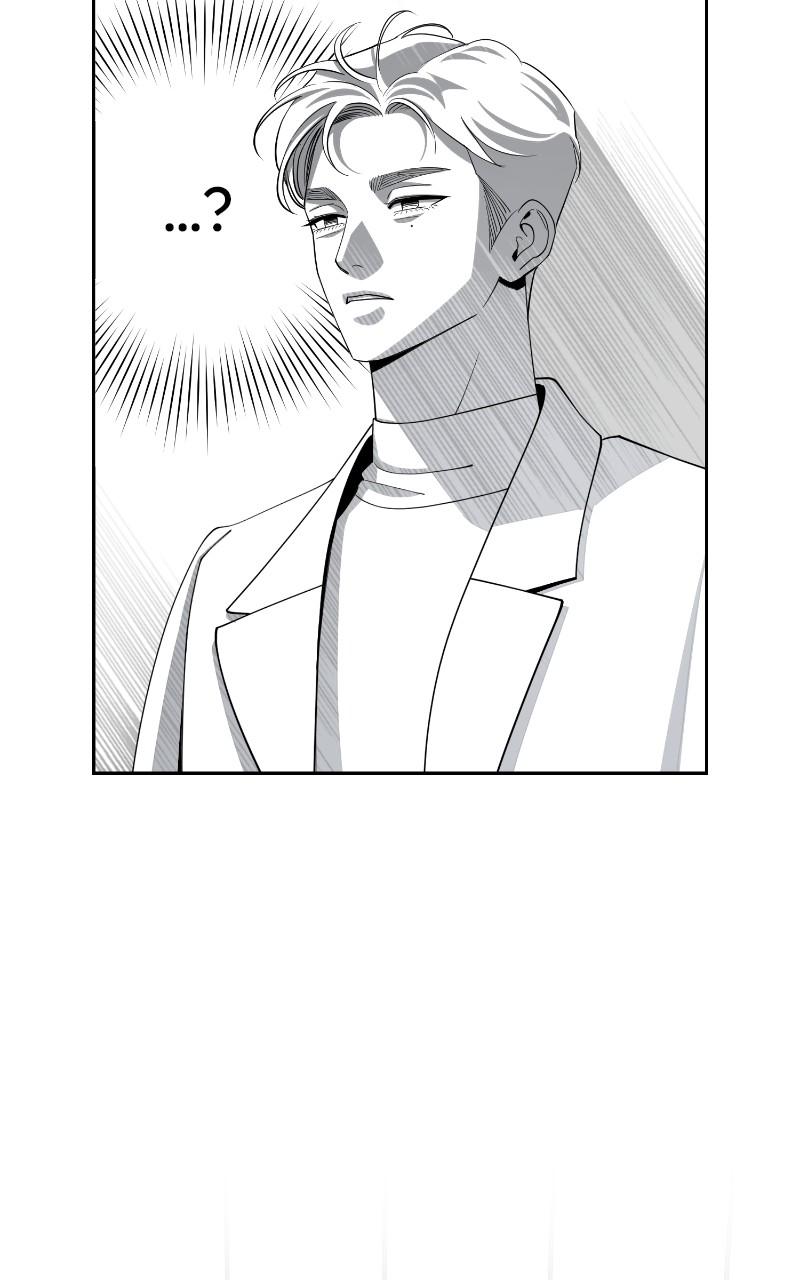 Iseop ui Yeonae Chapter 57 - Page 61