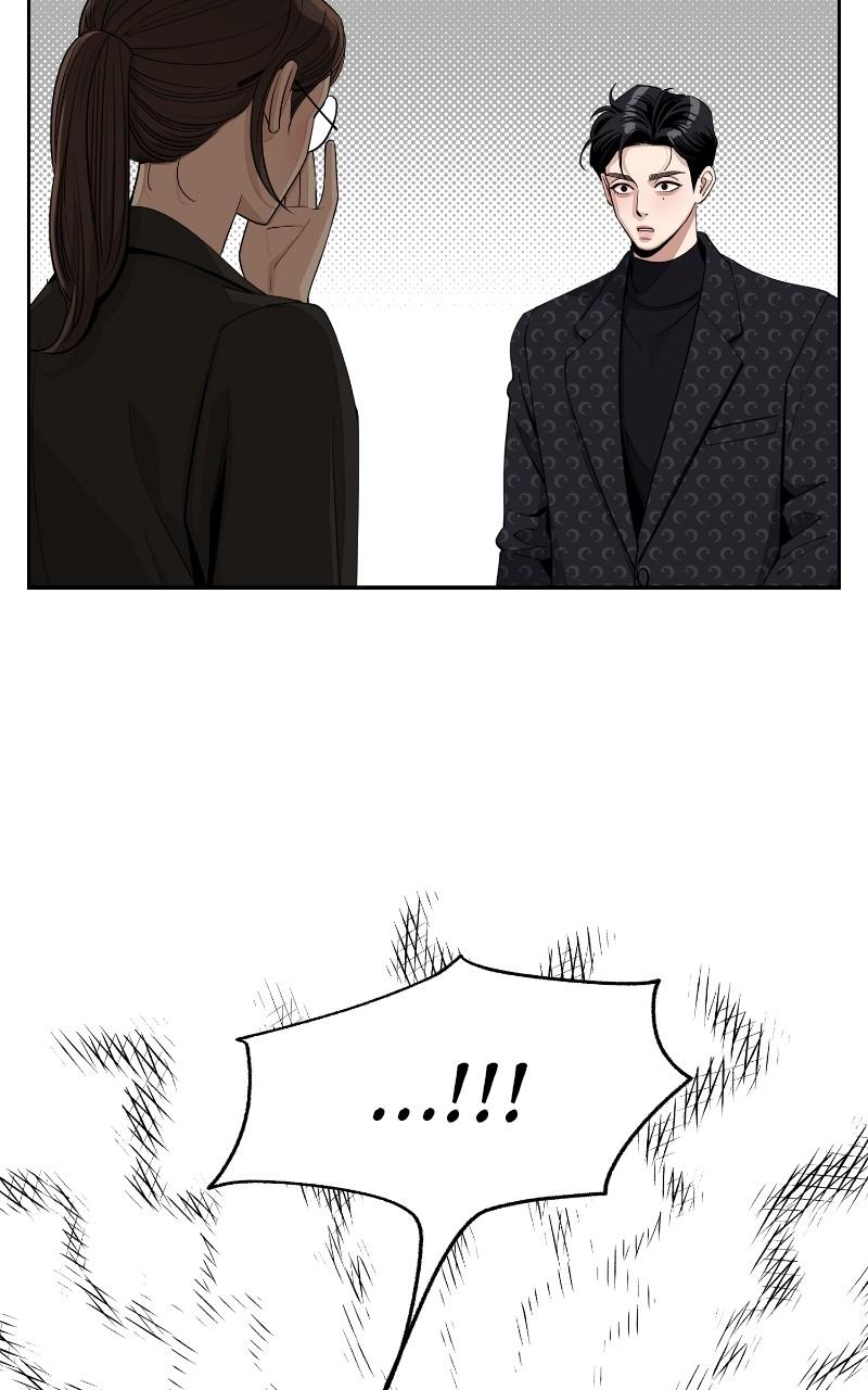 Iseop ui Yeonae Chapter 57 - Page 67