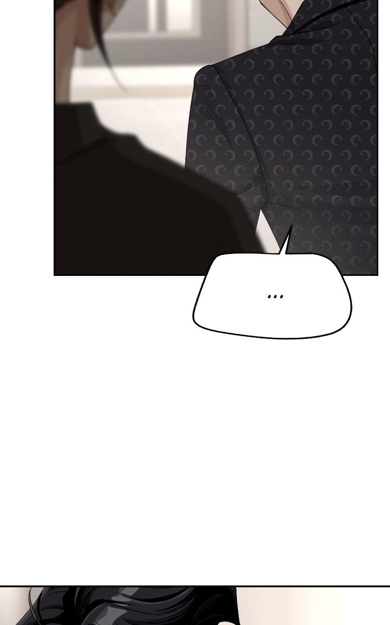 Iseop ui Yeonae Chapter 57 - Page 73