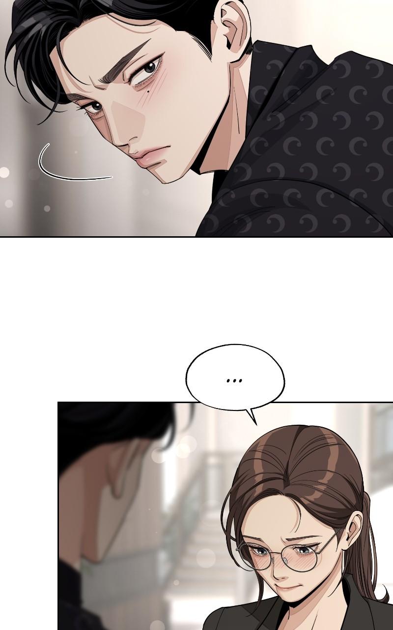 Iseop ui Yeonae Chapter 57 - Page 74