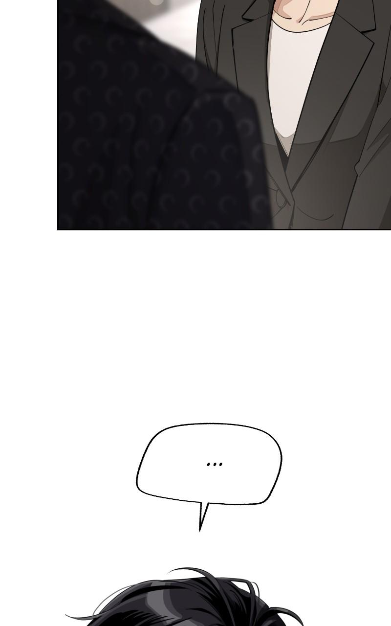 Iseop ui Yeonae Chapter 57 - Page 75