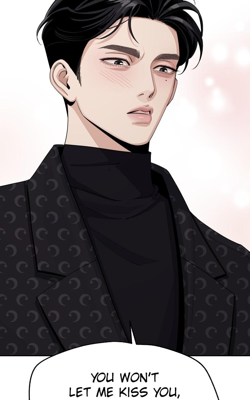 Iseop ui Yeonae Chapter 57 - Page 76