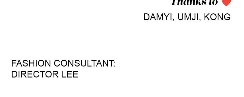 Iseop ui Yeonae Chapter 57 - Page 84