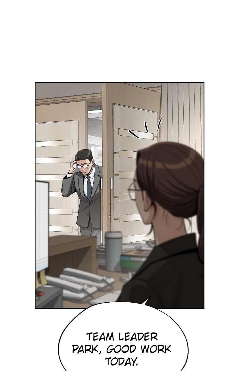 Iseop ui Yeonae Chapter 58 - Page 5