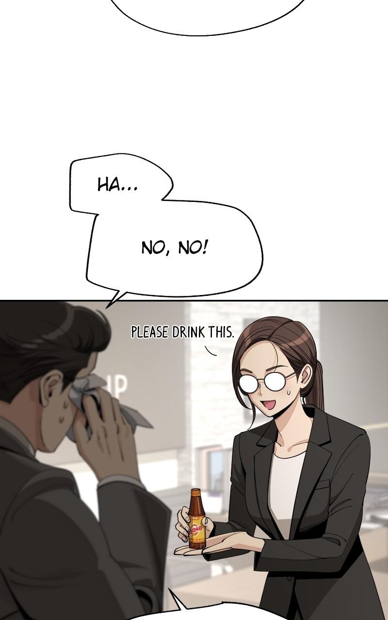 Iseop ui Yeonae Chapter 58 - Page 6