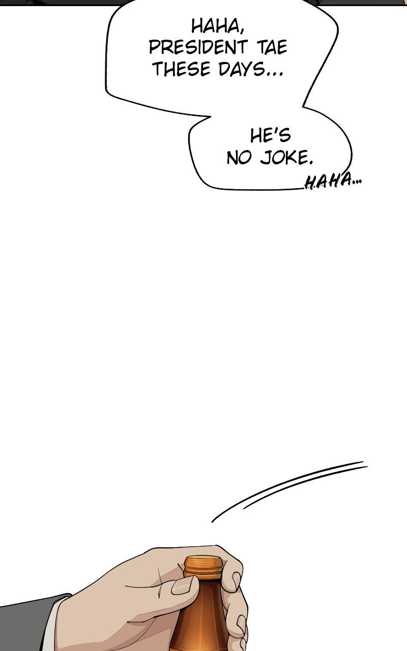 Iseop ui Yeonae Chapter 58 - Page 7