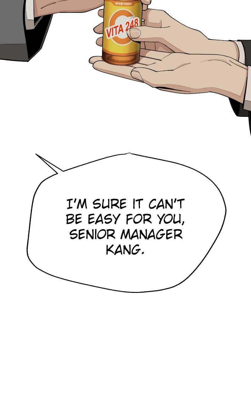 Iseop ui Yeonae Chapter 58 - Page 8